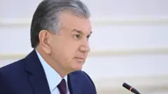 шм