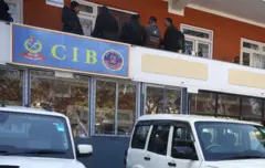 केन्द्रीय अनुसन्धान ब्यूरो