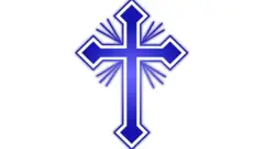 የመካነ ኢየሱስ አርማ