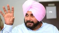 ਨਵਜੋਤ ਸਿੱਧੂ