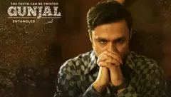احمد
