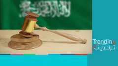 إعدامات السعودية: انتقادات للمملكة بعد تنفيذ الإعدام في 81 مداناً خلال يوم واحد