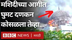 जकार्ता मशीद