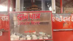 અયોધ્યામાં શ્રીરામ જન્મભૂમિ ન્યાસની કાર્યશાળામાં મૂકવામાં આવેલી દાનપેટી
