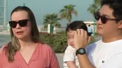 लोग