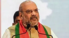 ਅਮਿਤ ਸ਼ਾਹ