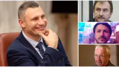 Кличко і конкуренти