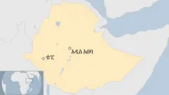 ቴፒ