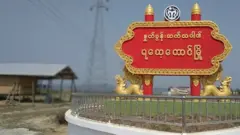ရသေ့တောင်မြို့နယ်