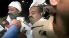 अतीक़ अहमद