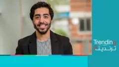ناشط السعودي الشهير محمد الحاجي