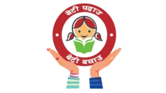 बेटी पढाउ बेटी बचाउ