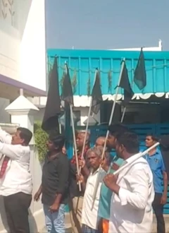 தொகுதி மறுவரையறை மசோதாவிற்கு எதிரான திமுக போராட்டம்