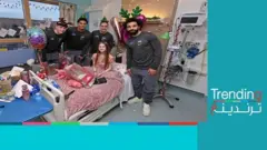 bbc