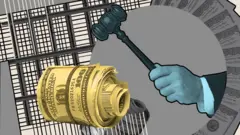 суди
