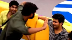 கவினை அறைந்த நடிகர்