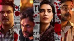 બીબીસી ગુજરાતી