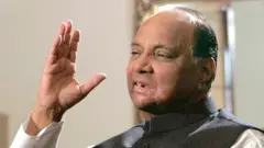 શરદ પવાર