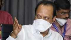 अजित पवार