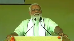 નરેન્દ્ર મોદી