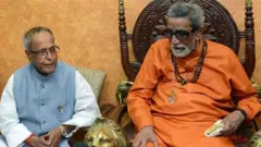 బాల్ ఠాక్రేతో ప్రణబ్ ముఖర్జీ