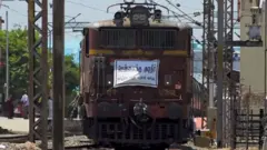 પાણીની ટ્રેન