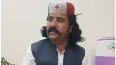 عارف وزیر