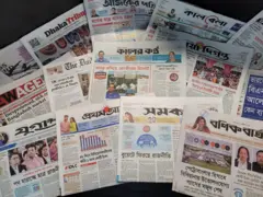 পত্রিকা