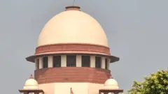 सुप्रीम कोर्ट