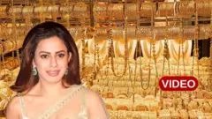 రన్యా రావు