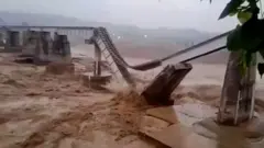 हिमाचल प्रदेश