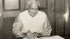 வாஜ்பாயி