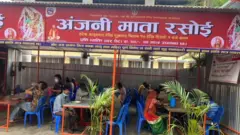 बिरामी र कुरुवालाई खाना