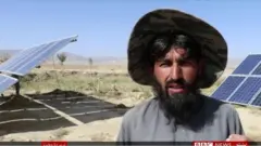 افغانستان کې سېلابونه