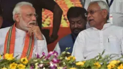 મોદી અને નીતિશ કુમાર