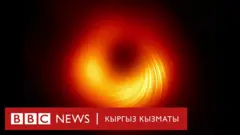 Робот