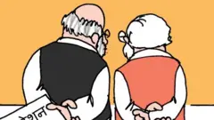 महाराष्ट्र : बहुमत चाचणी आधीच फडणवीसांचा राजीनामा