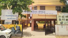 আনন্দের নারী সংগঠন
