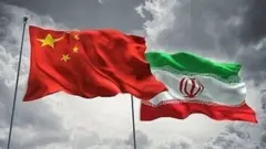 ایران