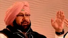 ਸਤਲੁਜ-ਯਮੁਨਾ ਲਿੰਕ ਨਹਿਰ