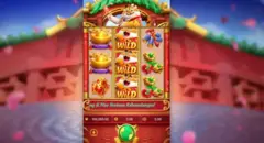 Captura de tela mostra premiação no caça-níquel virtual conhecido como "Jogo do Tigrinho"