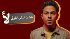 تميم