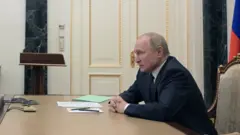 Путін