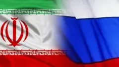 پرچم