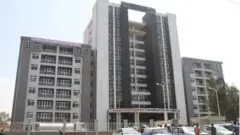 የአቃቂ ቃሊቲ ክፍለ ከተማ ህንፃ