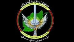 ملي امنیت