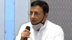 ਰਣਦੀਪ ਸੁਰਜੇਵਾਲਾ