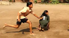 साखरवाडी
