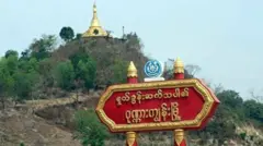 ပုဏ္ဏားကျွန်း