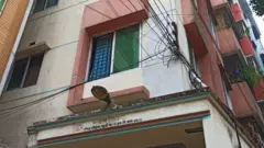 সিলেটের হেলা পড়া ভবন।